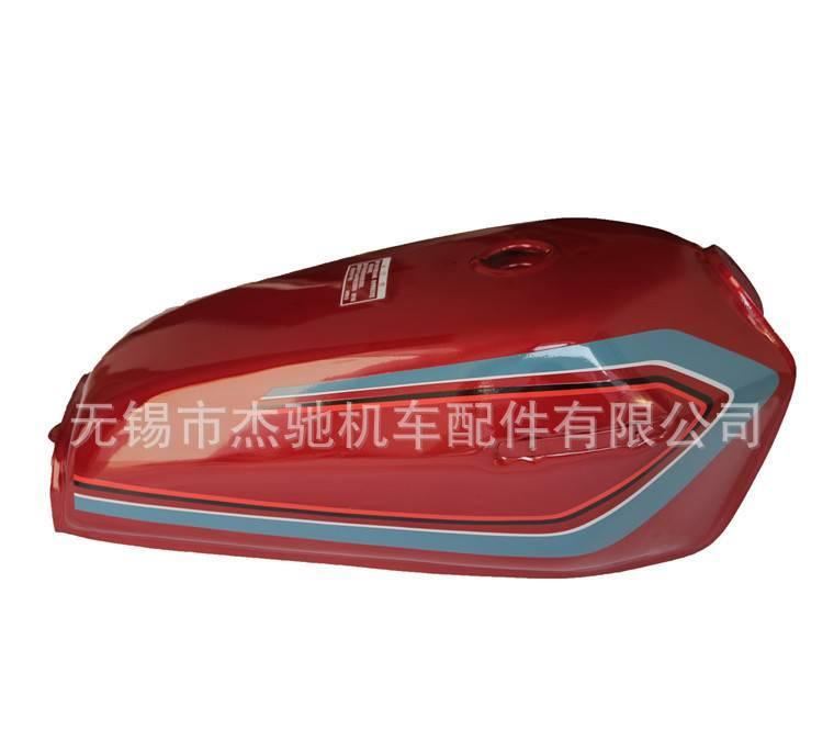 摩托車油箱廠家供應(yīng) CG125各種摩托車油箱 摩托車配件 油箱