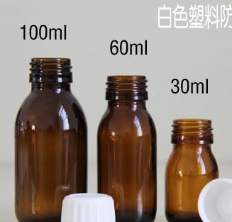 大量銷售茶色口服液玻璃瓶30ml 60ml 100ml密封玻璃瓶玻璃pin