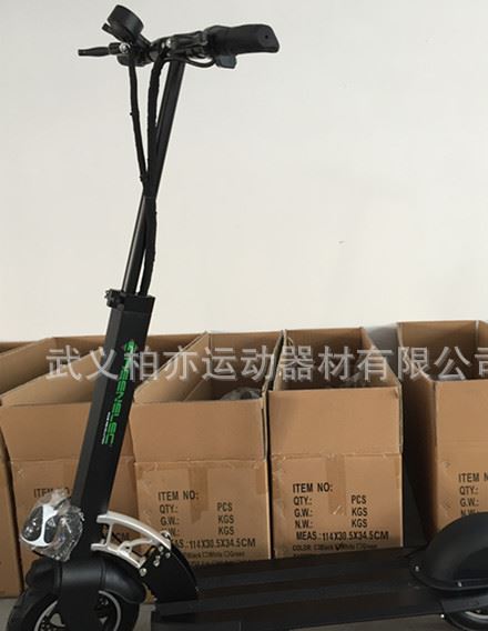 直銷綠行48v，500w,10寸前后碟剎代步神器折疊迷你電動成人滑板車