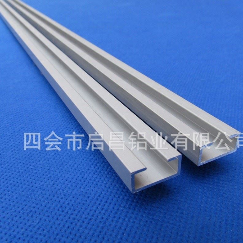 供應(yīng)LED柜臺(tái)燈硬燈條　LED平底燈條鋁槽　帶堵頭U型鋁槽