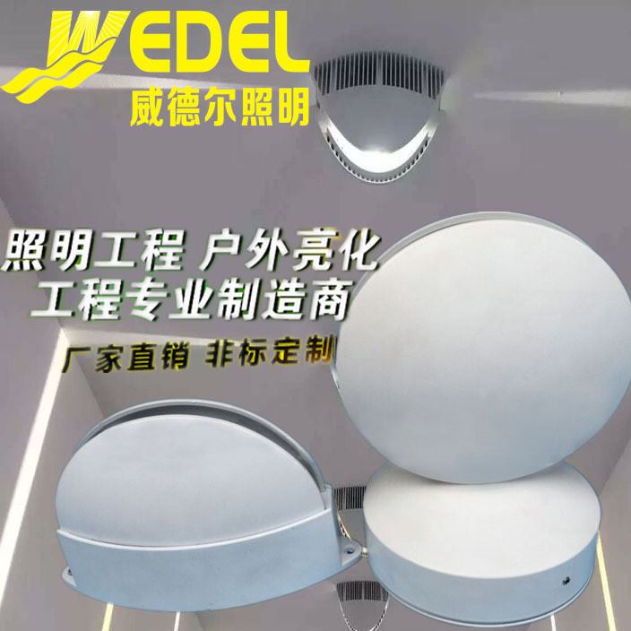 廠家直銷新款360°發(fā)光led窗臺燈戶外防水壁燈led輪廓燈壁燈