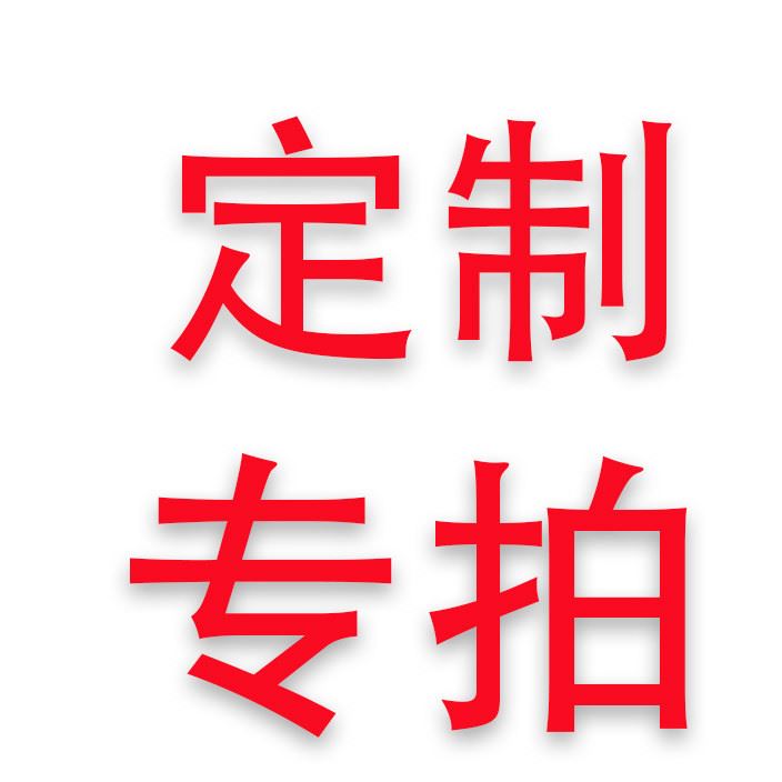 運(yùn)動(dòng)健身T恤 衛(wèi)衣 外套長(zhǎng)褲背心定做款式定制專拍鏈接跨境服裝