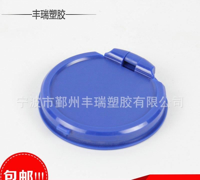 量大價優寧波豐瑞塑膠廠家直銷品質15mm旋轉小表蓋 旋轉蓋子