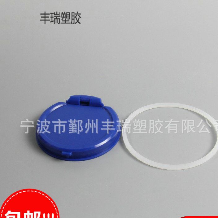 廠家直銷15-20旋轉小蓋配墊圈 ABS水表蓋水表小配件塑料蓋子墊圈