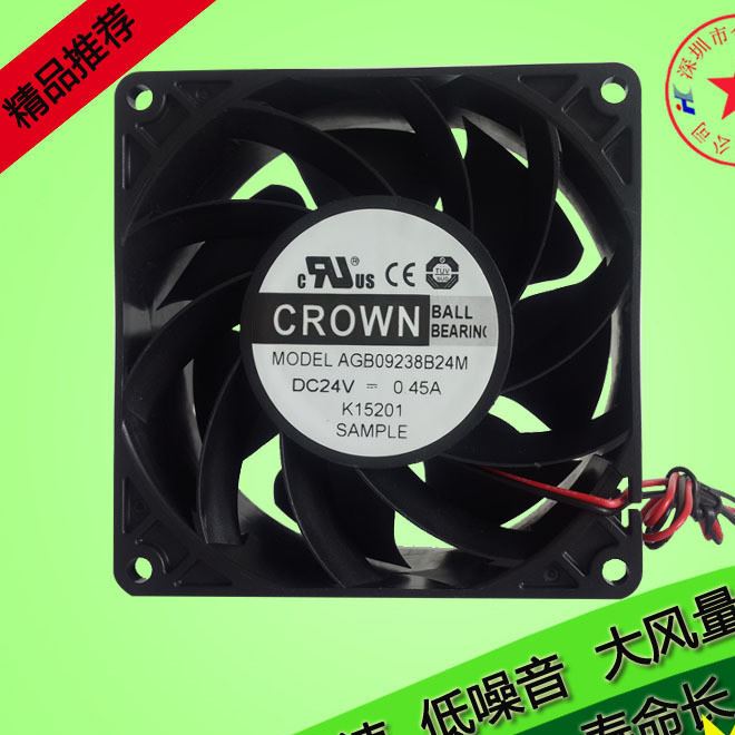 批發銷售 AGB09238B24M 增壓風扇 24V 雙滾珠散熱風扇