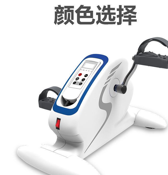 廠家直銷電動迷你單車 康復(fù)訓(xùn)練腳踏車 電動上下肢康復(fù)訓(xùn)練器材