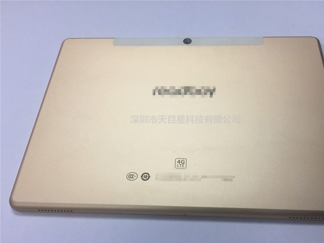 深圳工廠定制平板電腦納米注塑鋁合金外殼