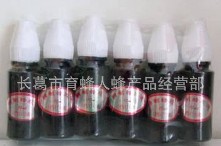 水溶蜂膠液 0添加 凈化調(diào)節(jié)血壓血脂 一級品  10ml/瓶 6瓶/排