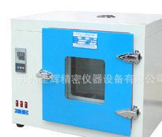 供應(yīng) 電熱恒溫鼓風(fēng)干燥箱  環(huán)境測(cè)試試驗(yàn)箱 環(huán)境濕熱試驗(yàn)箱