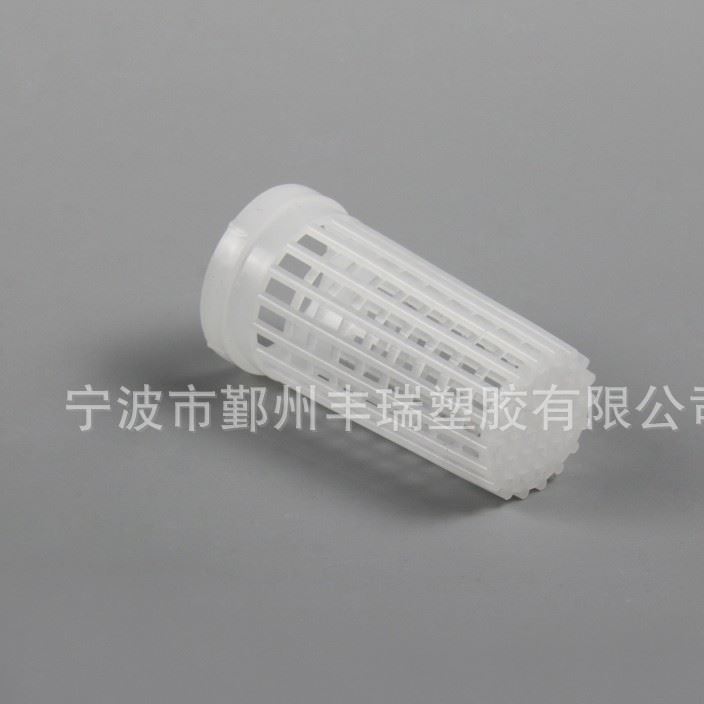 廠家生產塑料進水網 20mm環保塑料濾筒 耐高溫出水網 