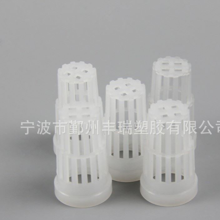 廠家直銷過濾進水網 PE材質15mm表殼水表過濾網 水表塑料止回閥