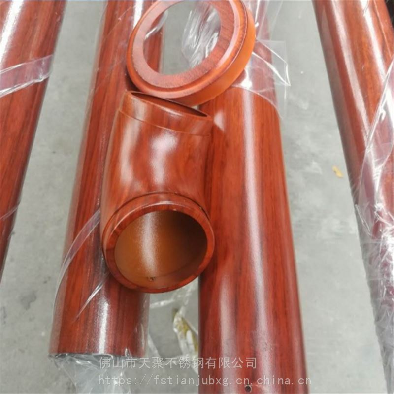洛陽不銹鋼別墅護欄用不銹鋼木紋管樓梯扶手欄桿木紋管免焊接木紋彎頭