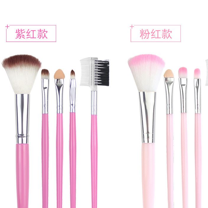 5支只化妝套刷腮紅刷眼影刷睫毛梳初學(xué)者化妝工具 柔軟舒適