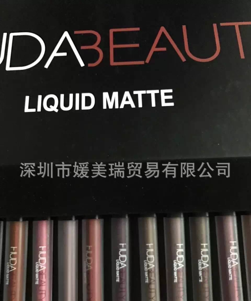 hudabeauty唇彩啞光不沾杯口紅唇彩16支禮盒套裝現貨秒發