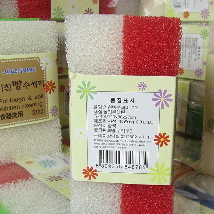 絲瓜絡(luò)不沾油刷鍋刷 植物纖維絲瓜瓤洗碗刷