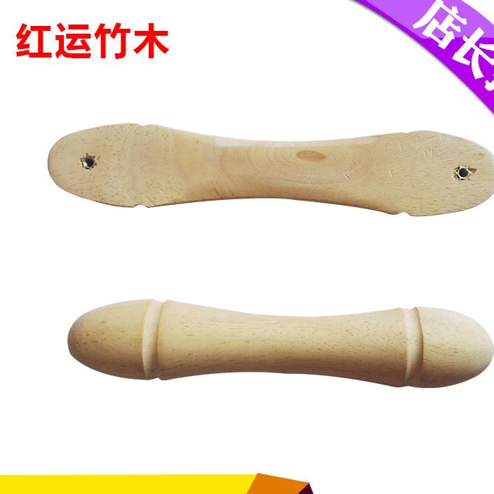 廠家直銷加工木制拉手木拉手定制門窗拉手可定制 柜子把手批發(fā)