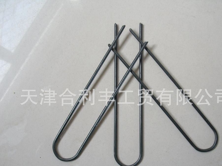 供各種規格草皮釘、固定釘、大U型釘