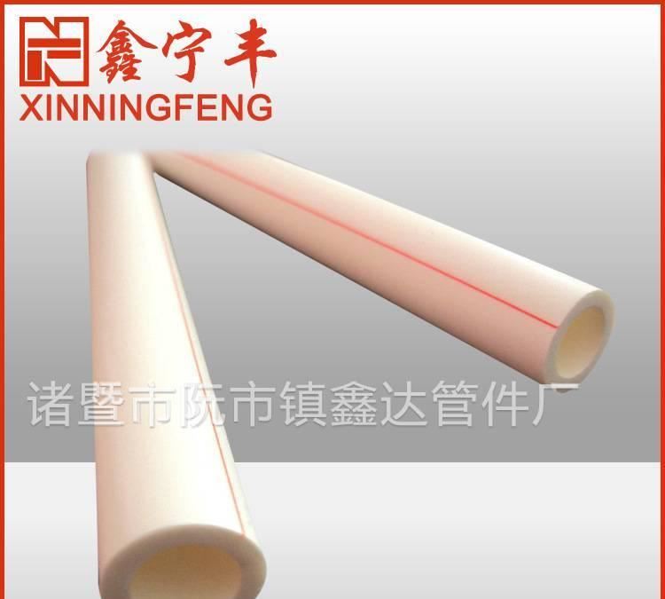 廠家生產(chǎn) 熱水管專用管材 ppr水暖管材管件