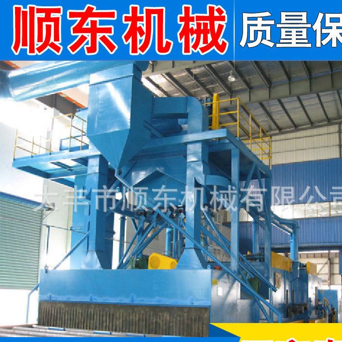 通過式拋丸機  鋼板噴砂除銹機    板材拋丸清理機