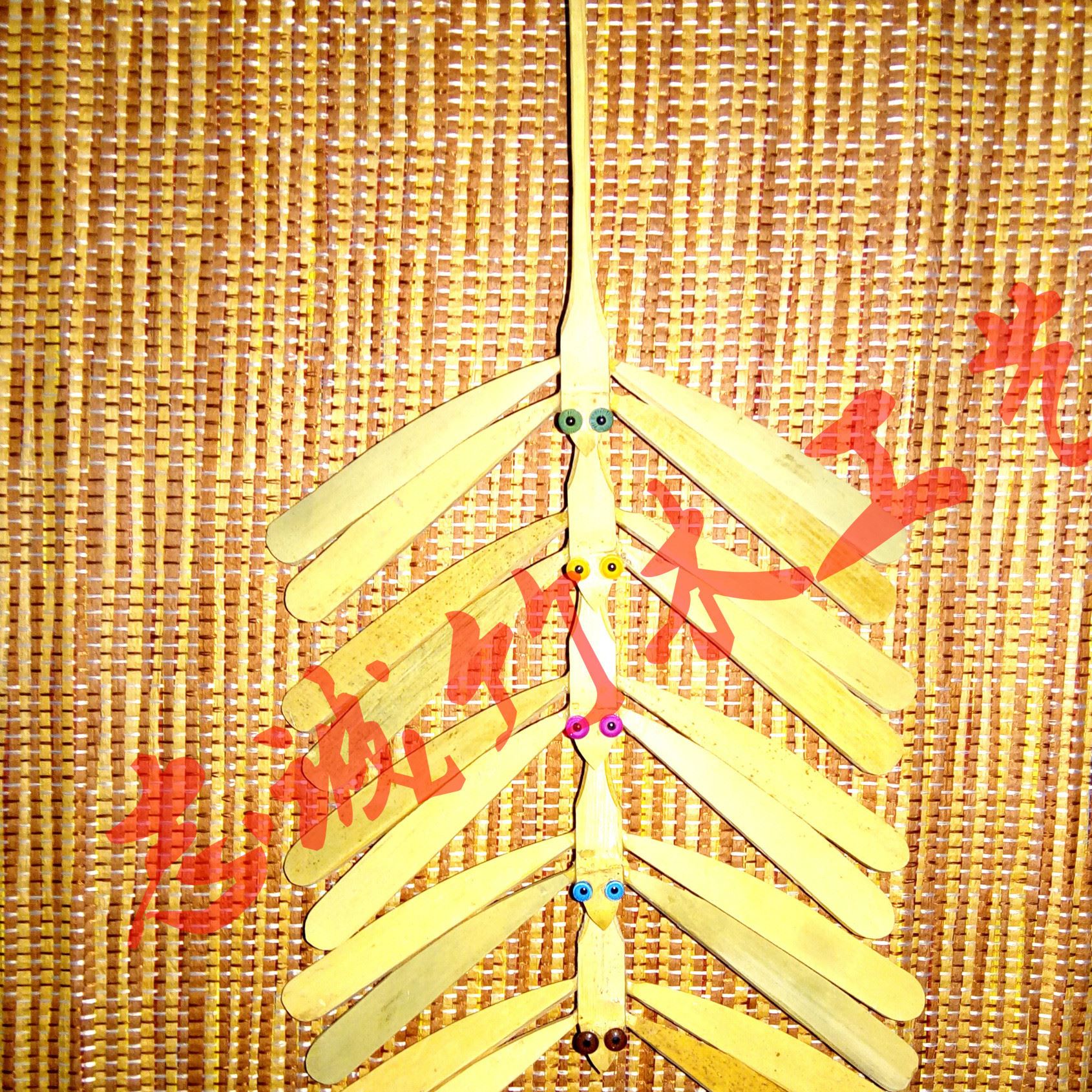 志誠竹木 平衡竹蜻蜓 兒童玩具 風(fēng)水?dāng)[件 智能玩具