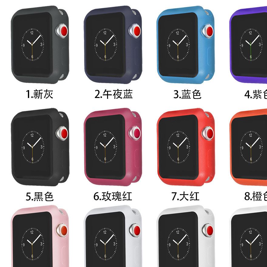 新款適用于蘋果手表表殼iWatch1/2/3磨砂蘋果硅膠保護殼工廠批發(fā)
