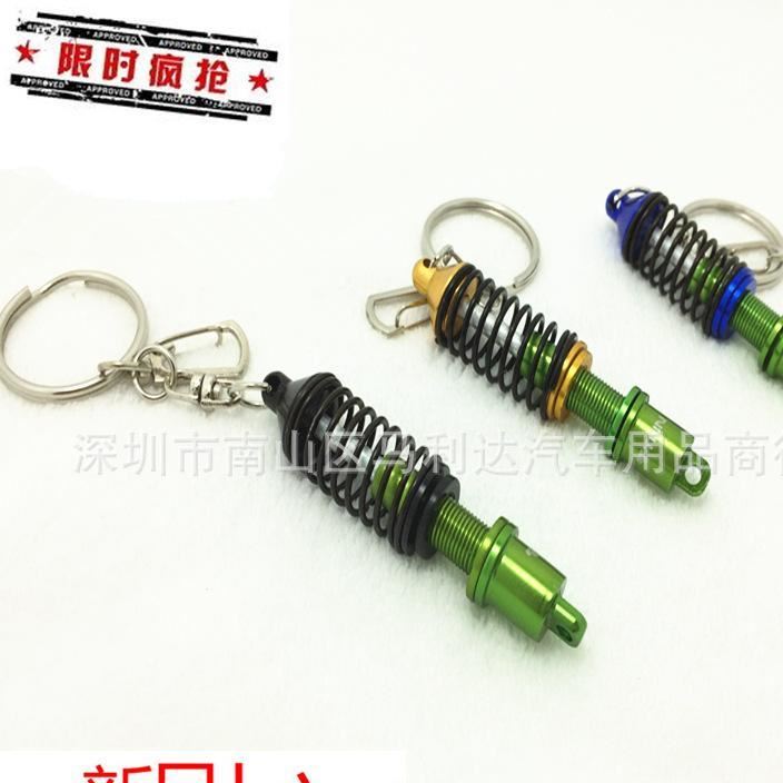 TEIN DAMPER避震機(jī)避震鑰匙扣日本改裝牌子 避震鑰匙圈鑰匙鏈批發(fā)