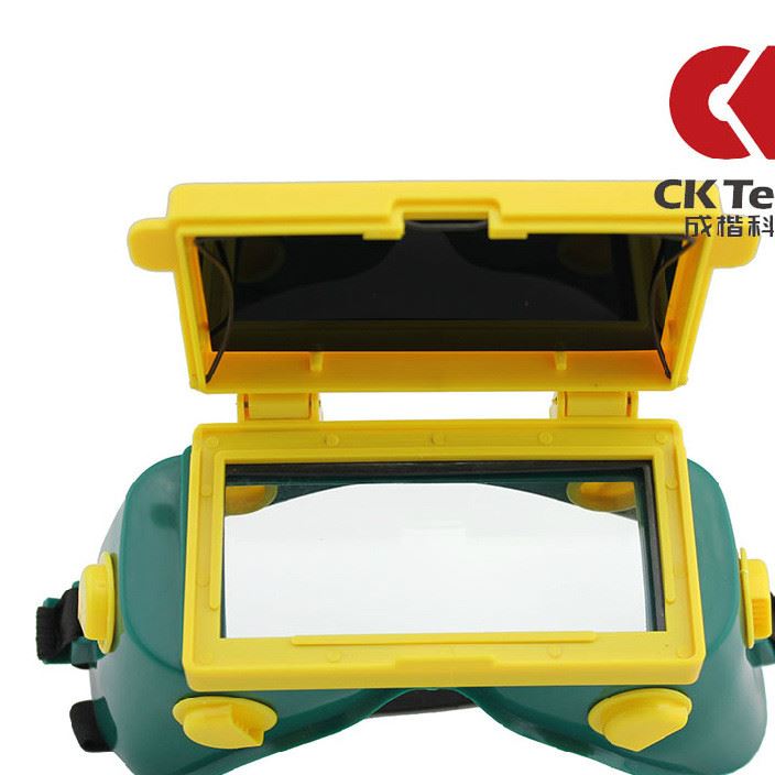 30%透光率cky-3002bjp型号玻璃镜片  聚碳酸酯材质电焊眼镜 焊工镜 氩