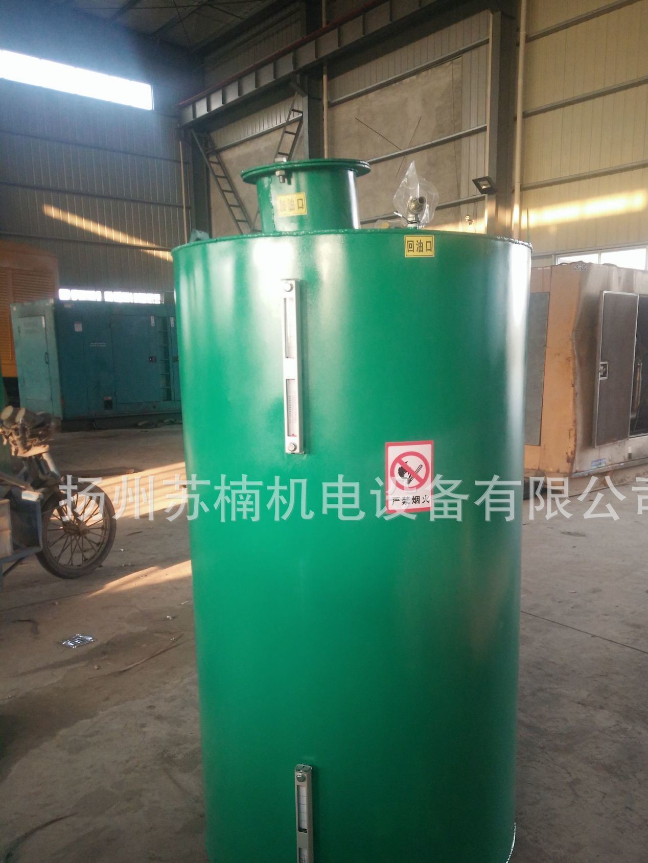 柴油發(fā)電機專用油箱
