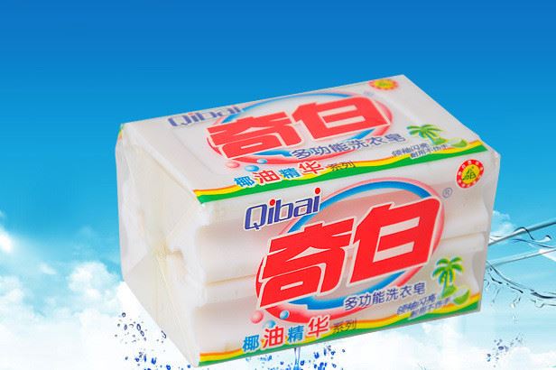 東莞洗衣皂廠家奇白212g224多功能洗衣皂、增白皂