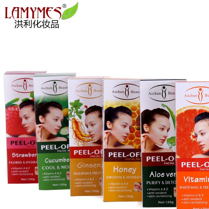 出口aichunbeauty艾面部維C美白修復撕拉式面膜 去黑頭