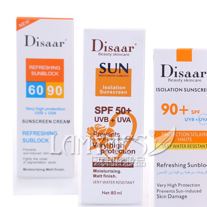 Dissar 蒂莎 SPF60  防曬霜 保濕美白防曬保護霜 80ml