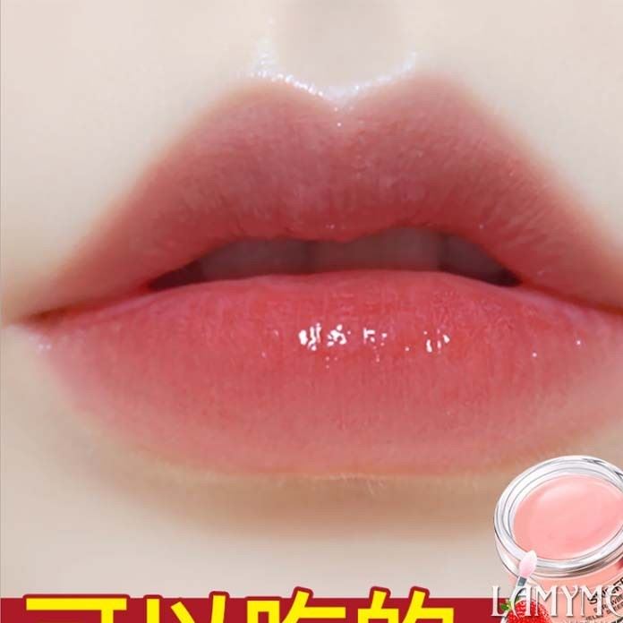 雪玲妃睡眠護唇膜貼補水保濕去角質死皮淡化唇色紋唇部護理潤唇