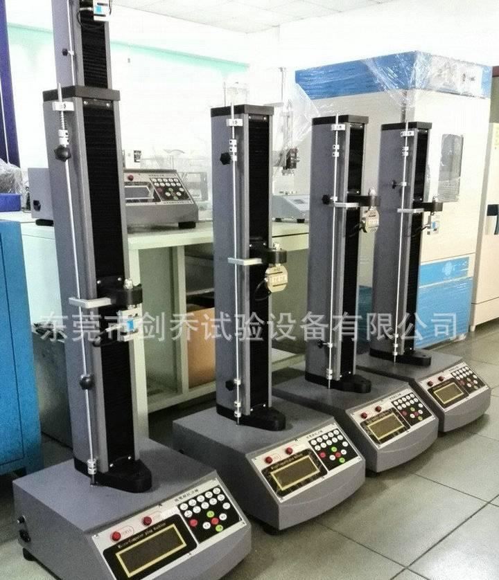 線材拉力機、電子拉力試驗機、拉力機、 材料試驗機