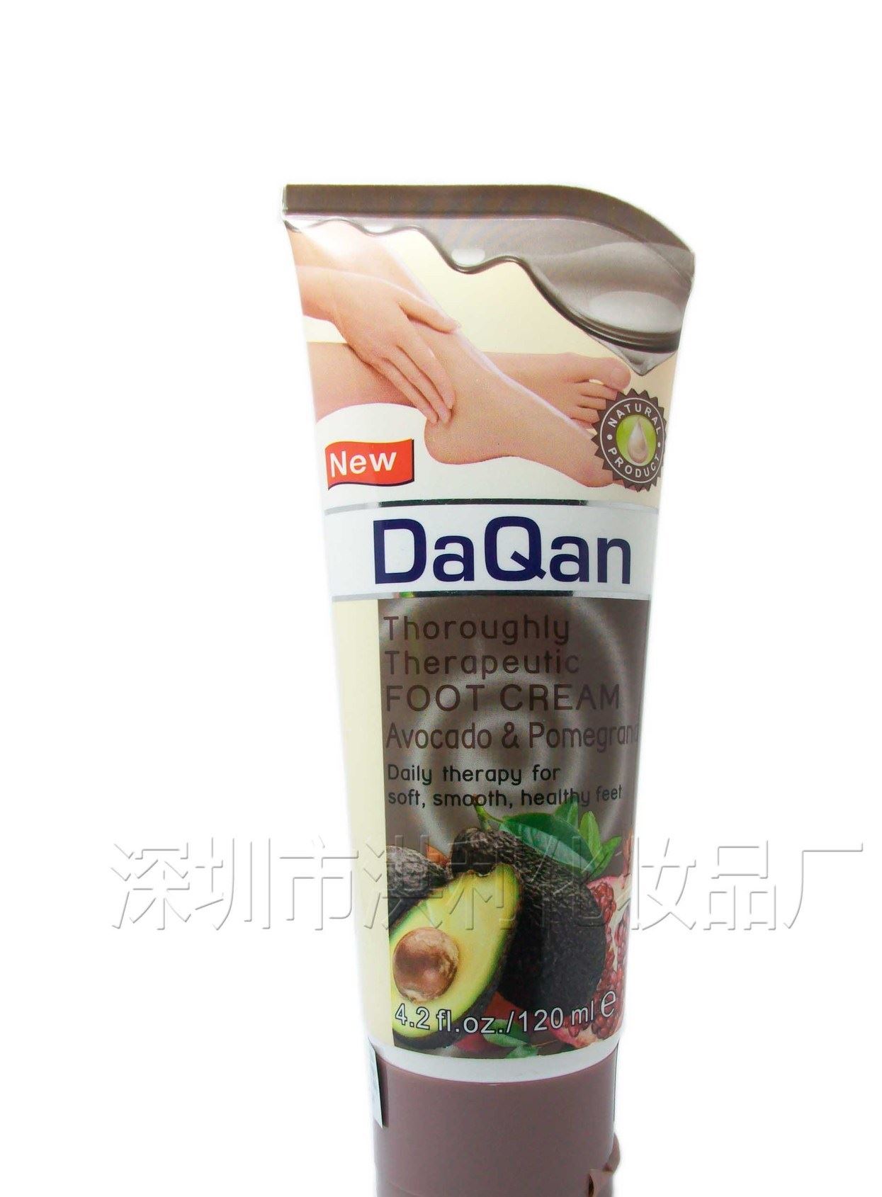 外貿(mào)出口俄羅斯DAQAN品牌防裂護足霜防干裂滋潤保濕足部護理霜