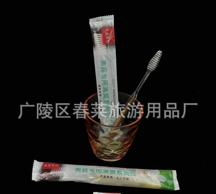 通貨酒店一次性牙刷供應(yīng) 爆款連鎖酒店牙刷 多色可選酒店洗漱用品