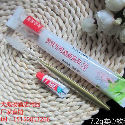 賓館酒店旅店牙刷用品 一次性牙刷牙膏牙具二合一套裝批發(fā)