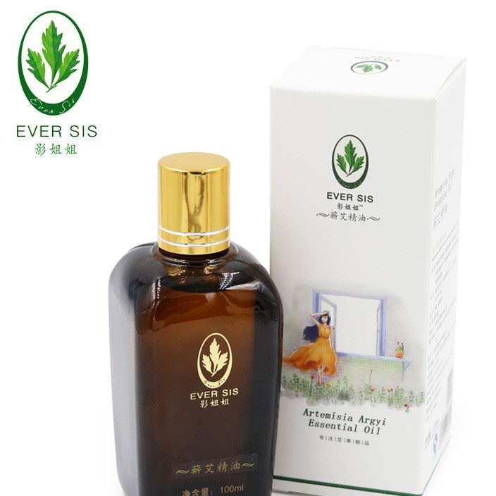 影姐姐蘄艾精油 按摩精油 艾灸精油 精油價格 使用方法100ml