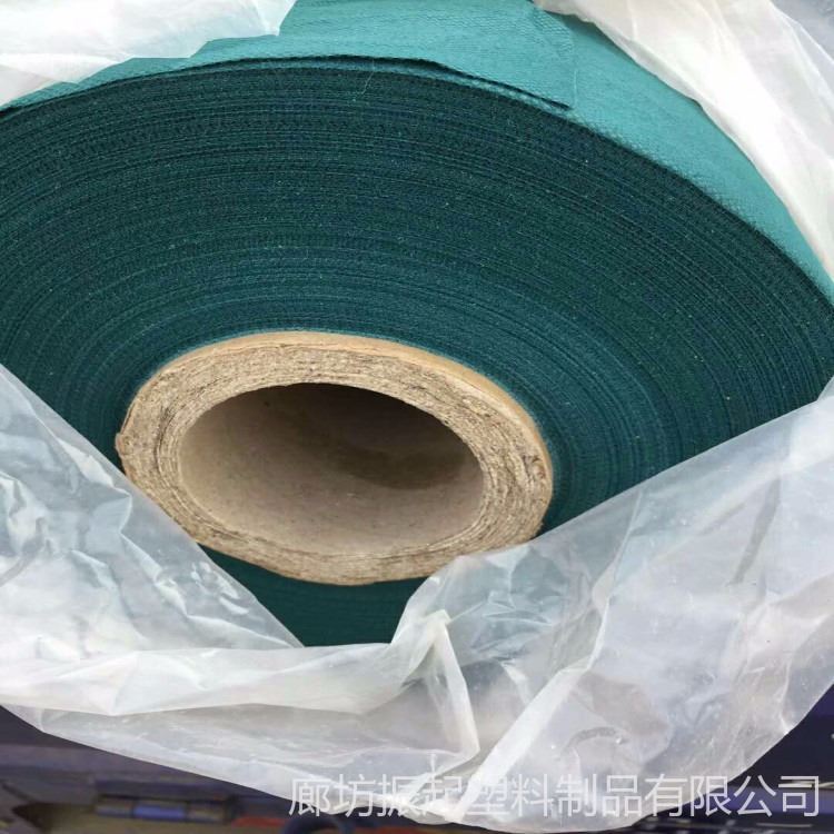 綠色環保無紡布 樹木移栽無紡布 園林植物無紡布 廠家現貨 價格優惠