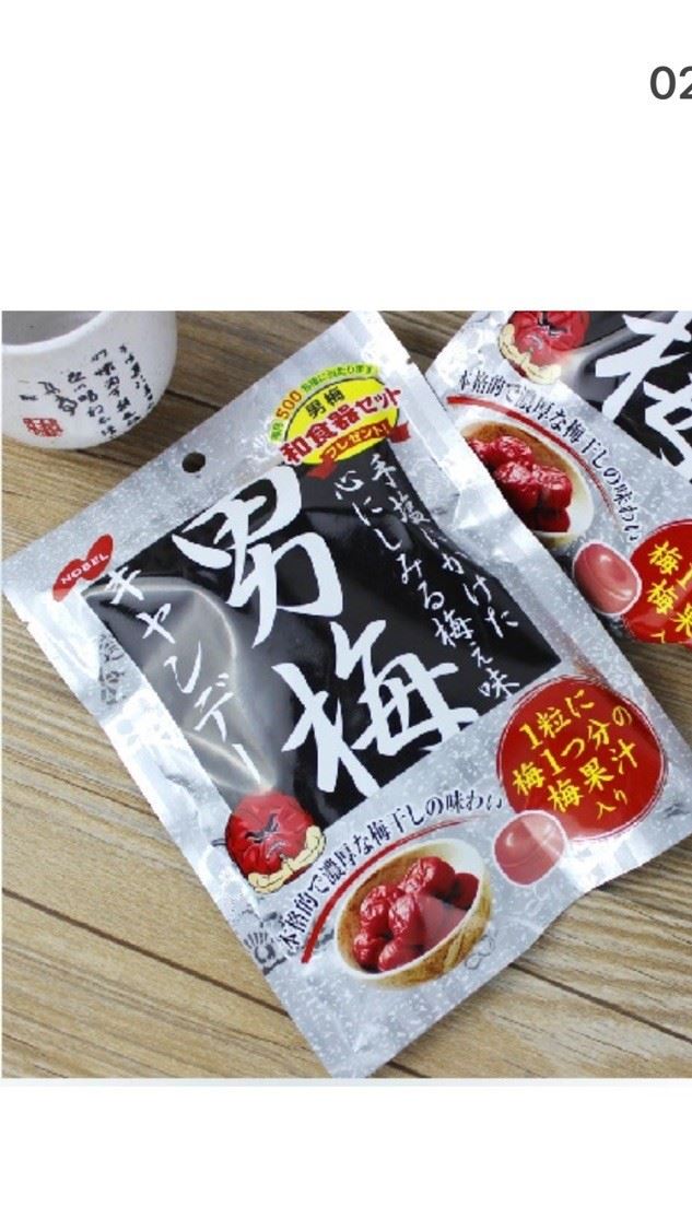 日本零食品尔男梅糖果润喉糖80g 食品批发袋装