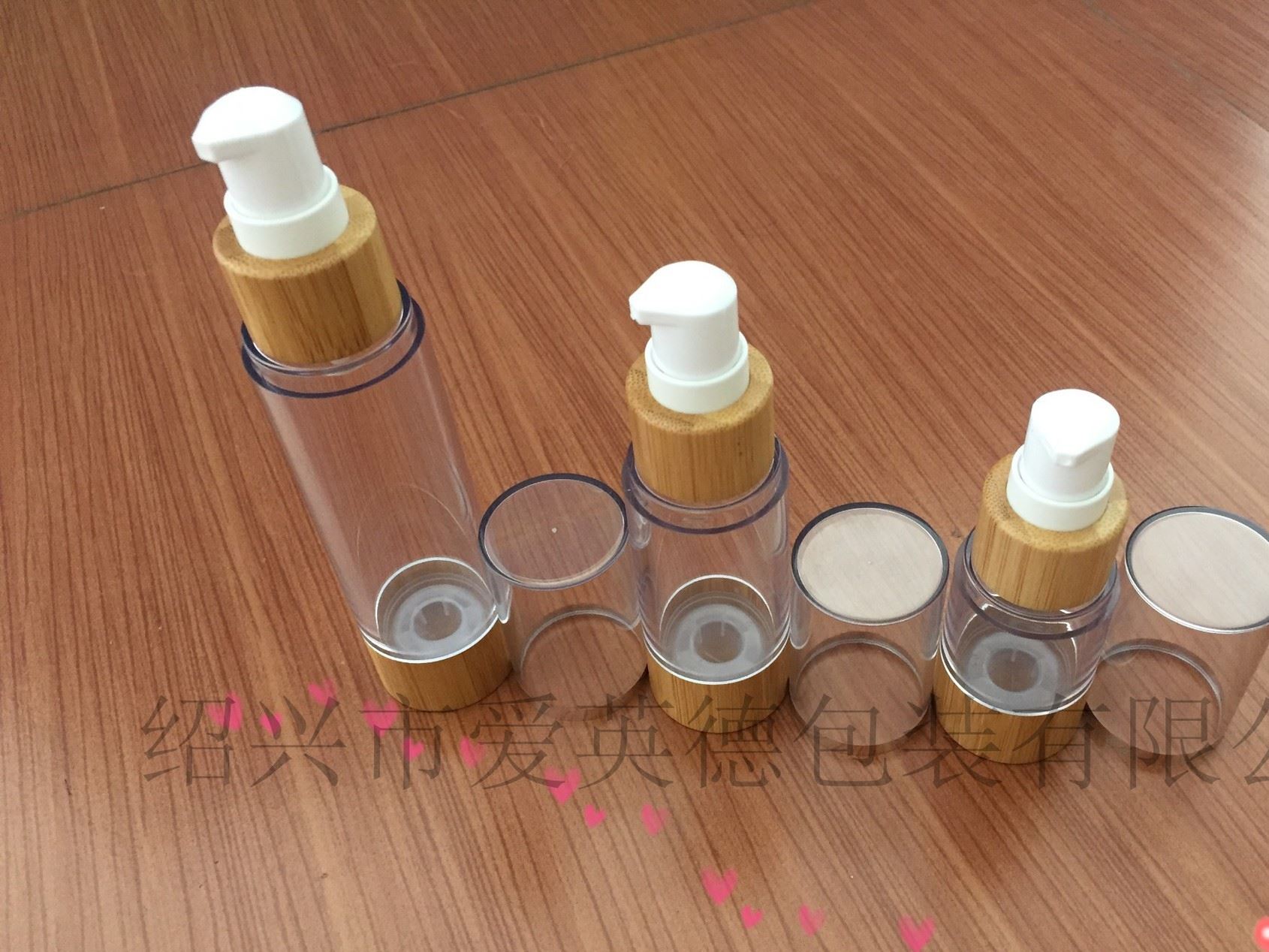 廠家直銷  產(chǎn)品 AS竹子泵頭15ml30ml50ml化妝品真空瓶