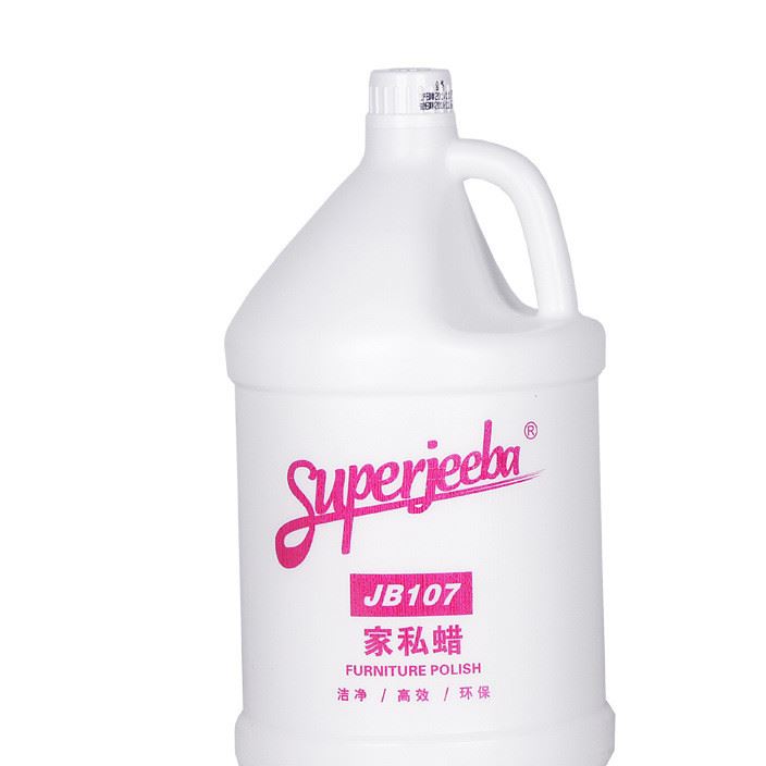 檸檬家私液體蠟水 紅木家具復(fù)合木地板上光保養(yǎng)酒店家用JB107