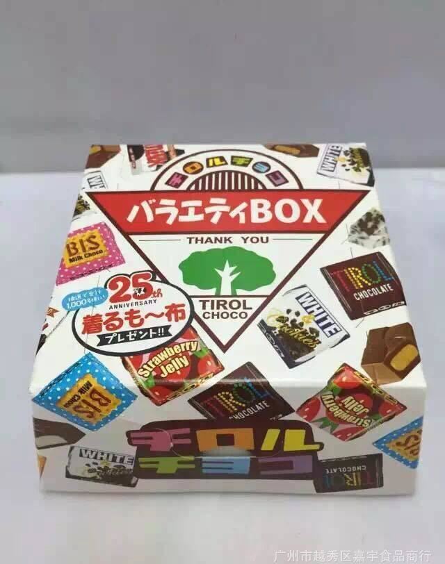 日本喜糖/零食 松尾多彩巧克力160g 27枚礼盒巧克力