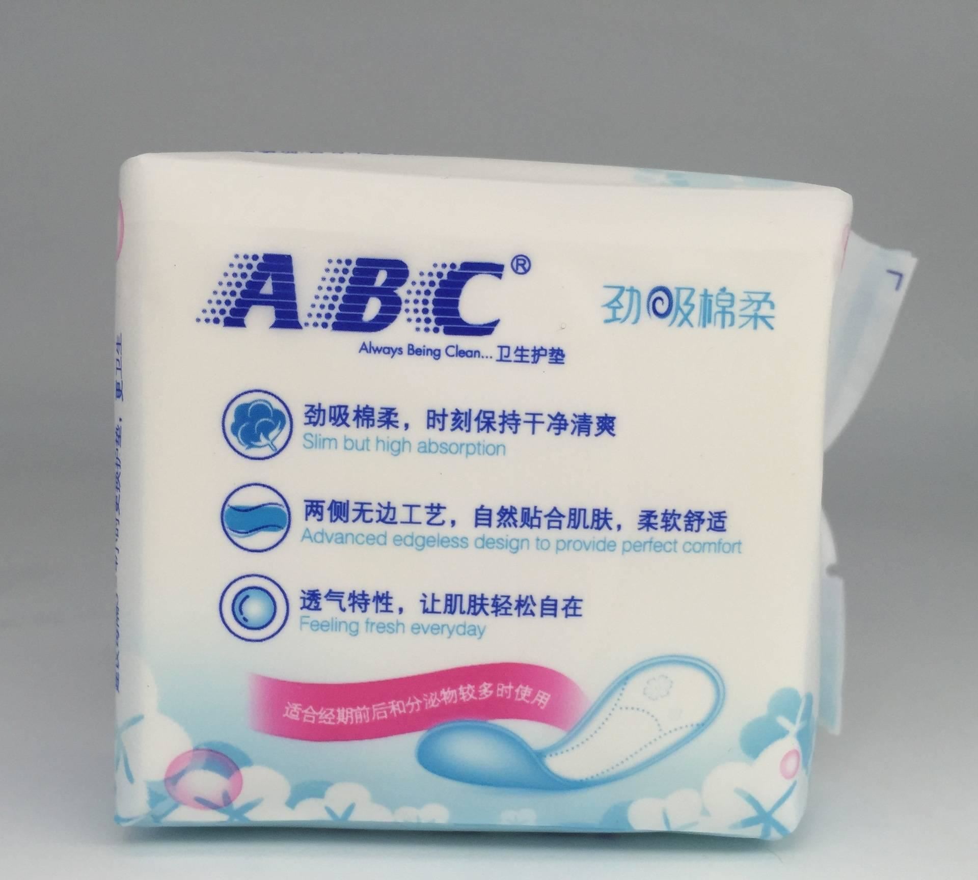 ABC護墊衛(wèi)生巾勁吸綿柔22片163mm無香量多型柔爽呵護批發(fā)A25