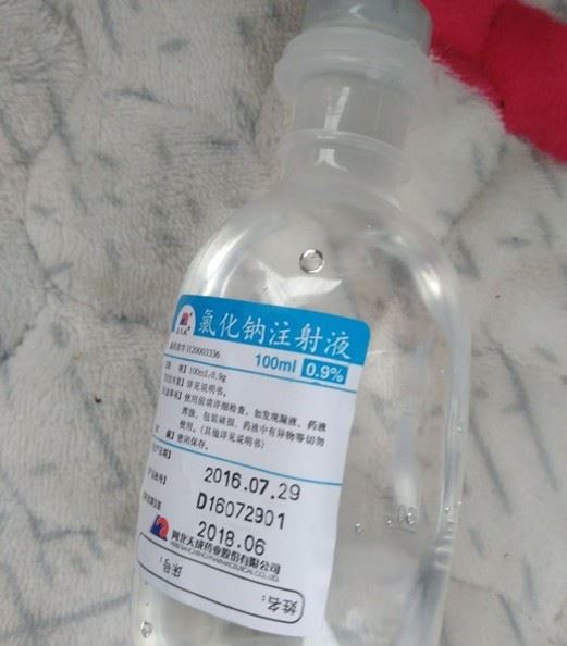 生理紋繡鹽水 洗臉 洗鼻用水 美白 0.9%擦眉鹽水500ml250ml 100ml