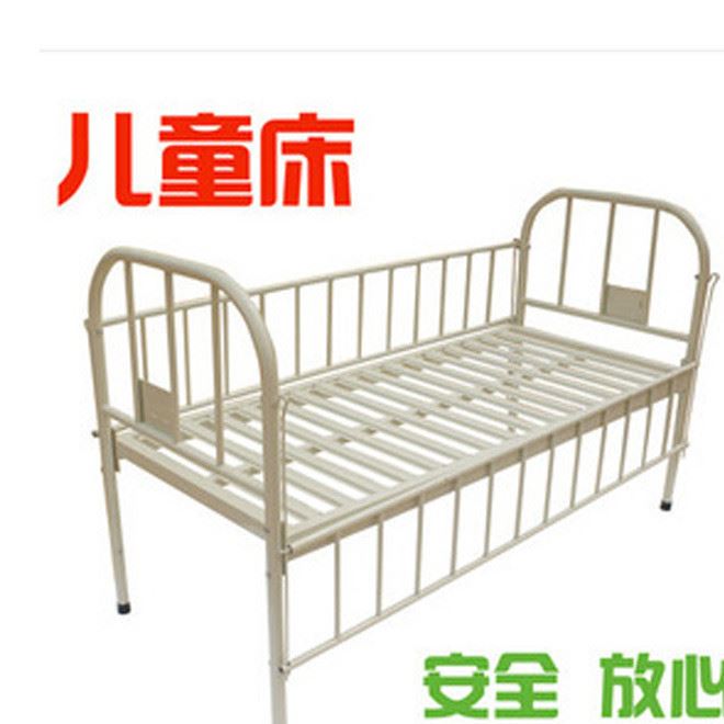 廠家直銷家用嬰兒床兒童床 兒童病床 兒童生病看護床底價