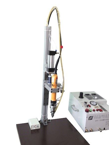單工位式自動(dòng)打螺絲機(jī)