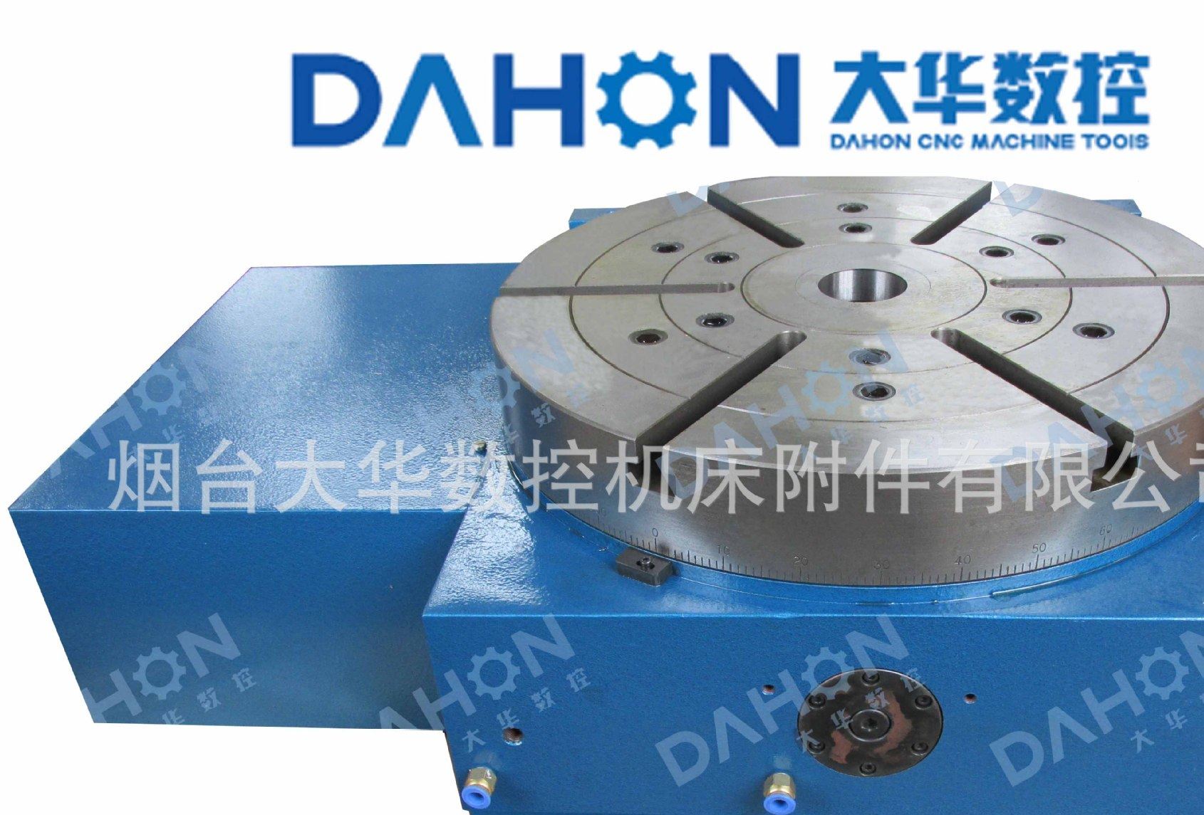 ZT13500E數控加工中心第四軸數控分度盤數控轉臺分度盤回轉工作臺