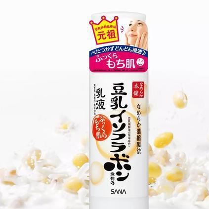 日本原裝 SANA豆乳美膚乳液 150ml