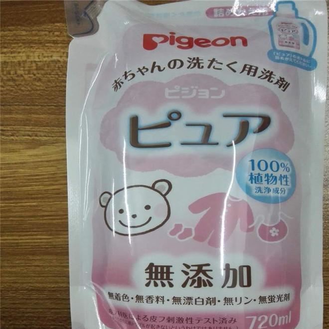 日本原裝貝親嬰兒洗衣液 寶寶衣物清洗劑補(bǔ)充裝720ml