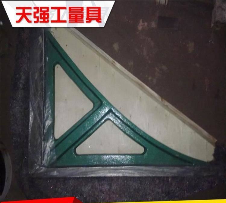 廠家供應(yīng) 鑄鐵直角尺 鑄鐵檢驗(yàn)直角尺 鑄鐵90度直角